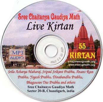 CD: 55 Mp3 Kirtan