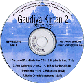 CD: Gaudiya Kirtan 2 